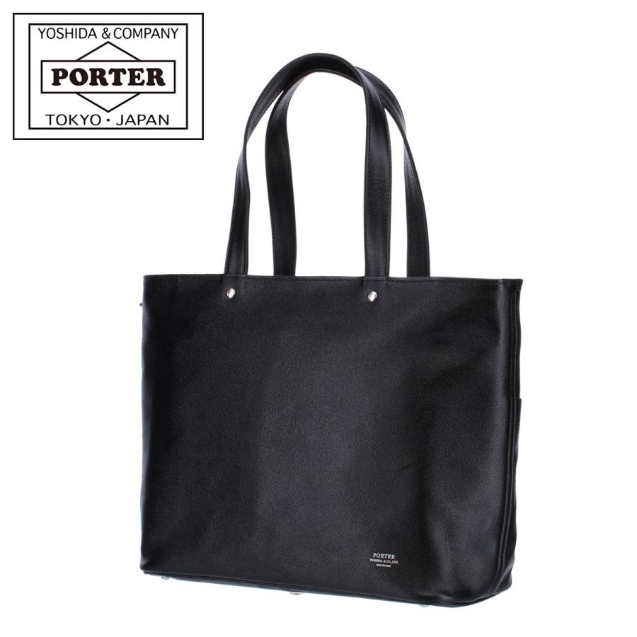 ポーター トートバッグ ポーターリンク メンズ レディース321 日本製 吉田カバン Porter Link 肩掛け ファスナー付き 本革 レザー Po10 サックスバーpaypayモール店 通販 Paypayモール