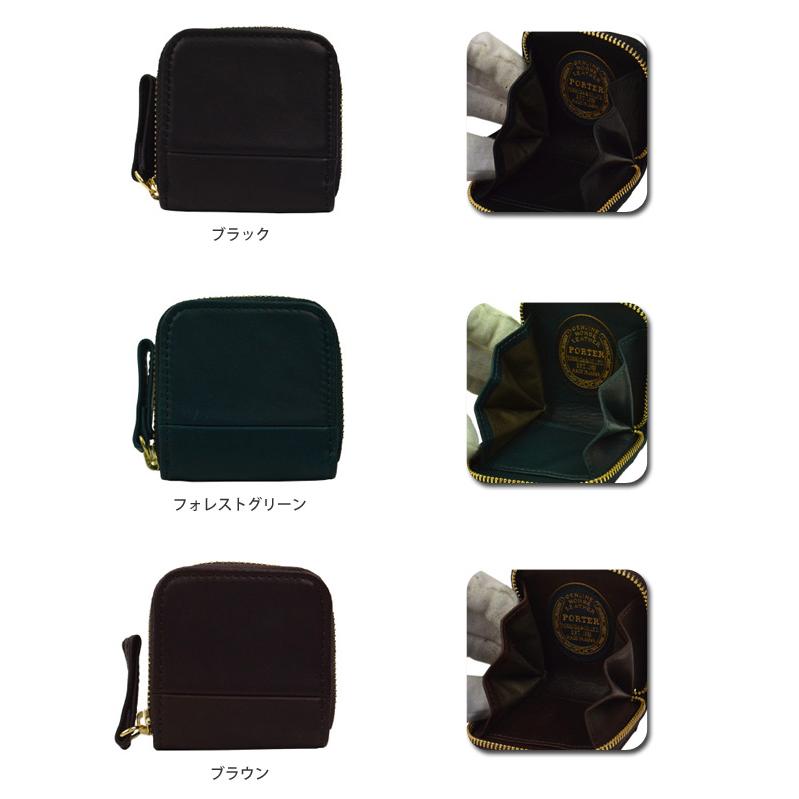 WISE（PORTER） ポーター ワイズ コインケース 341-01321 PORTER WISE