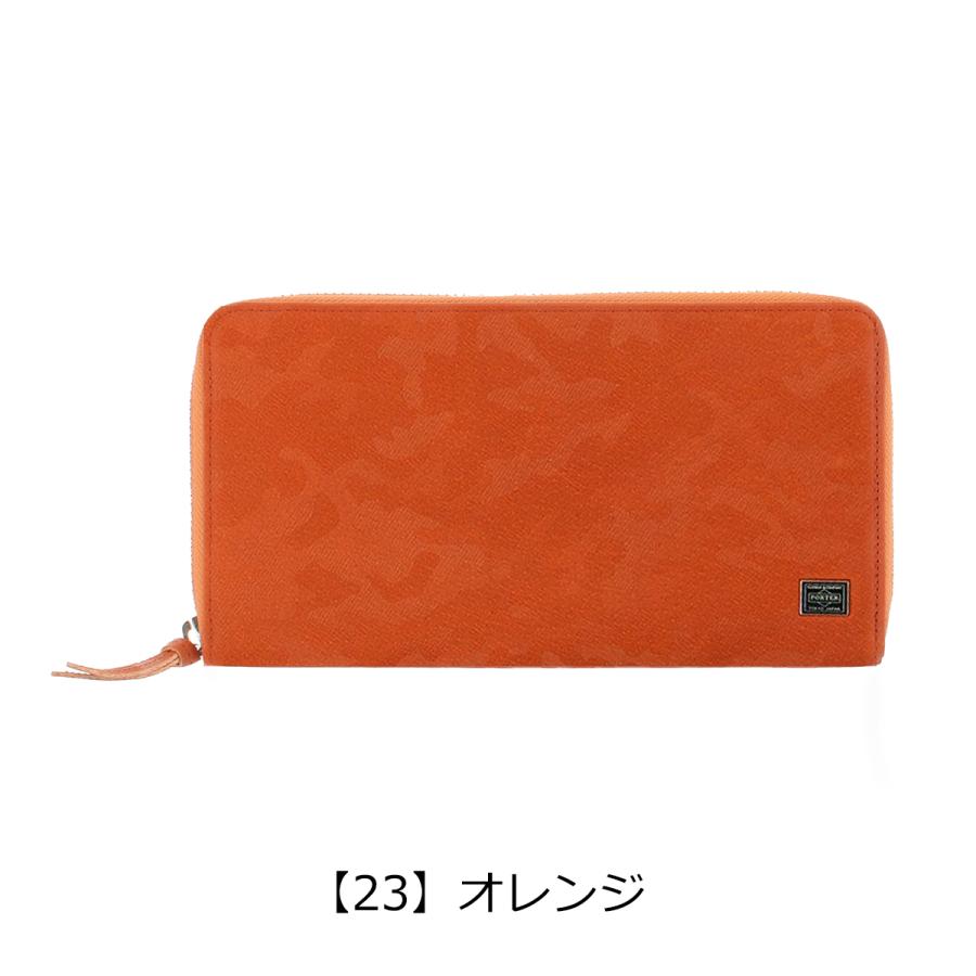 WONDER（PORTER） ポーター PORTER 吉田カバン 342-03838 長財布