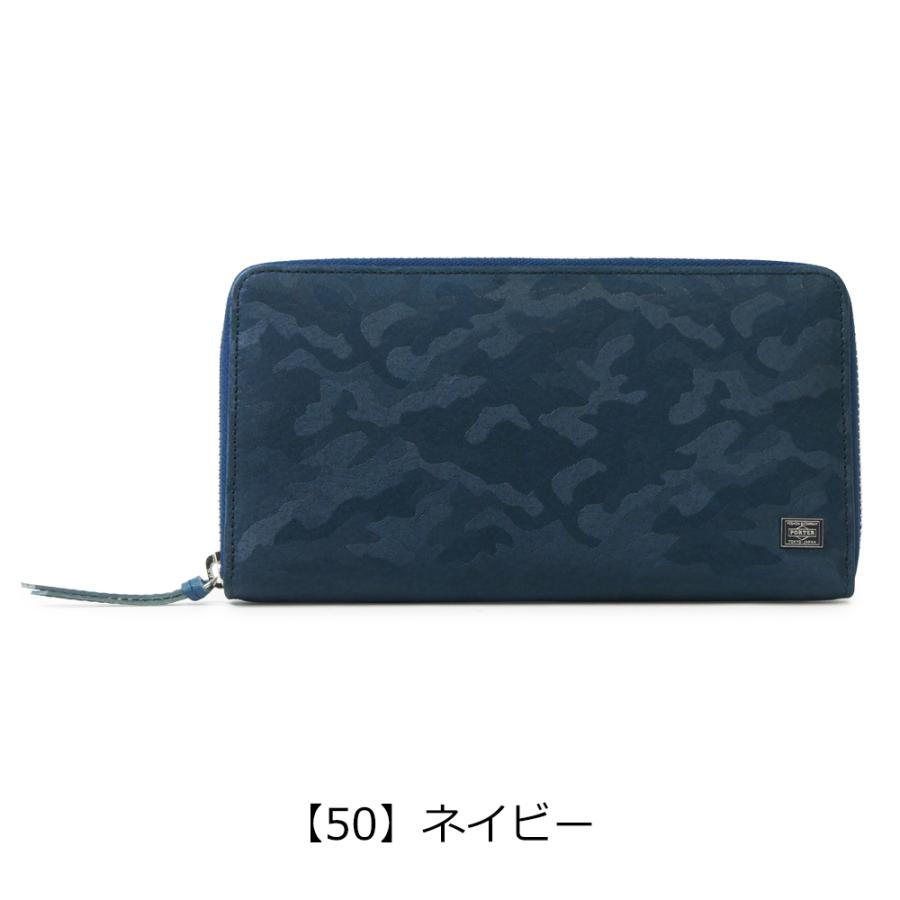 美品 吉田カバン ポーター ワンダー ラウンドファスナー 長財布 9237 美品 吉田カバン ポーター ワンダー ラウンドファスナー 長財布