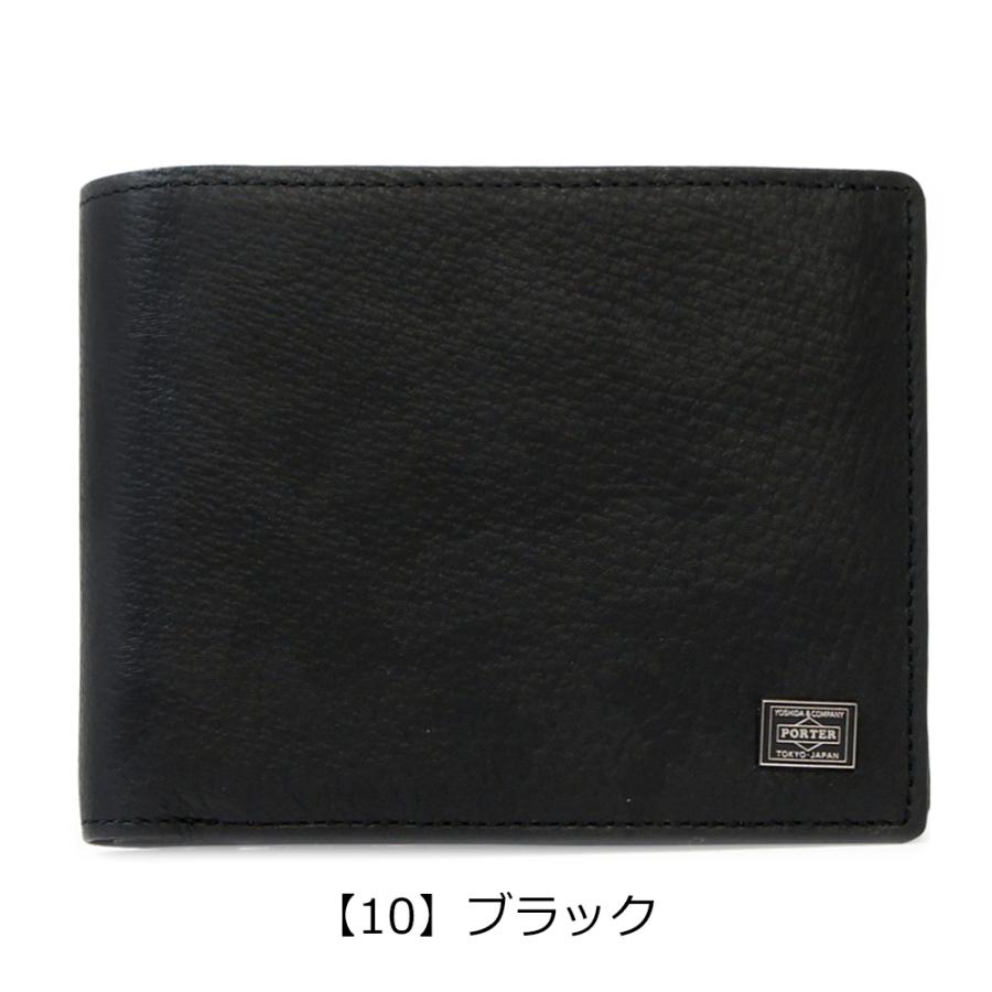 WONDER（PORTER） ポーター PORTER 吉田カバン 342-03840 二つ折り財布