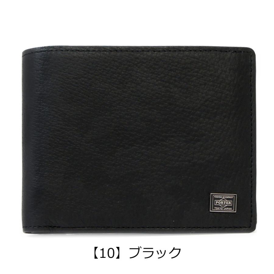 ポーター PORTER 吉田カバン 342-03840 二つ折り財布 WONDER ワンダー  財布 束入れ 札入れ レザー 迷彩 [PO10]の画像