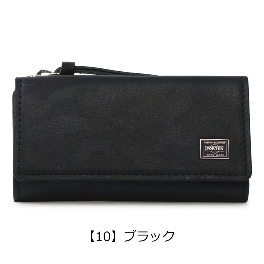 WONDER（PORTER） ポーター PORTER 吉田カバン 342-03845 キーケース