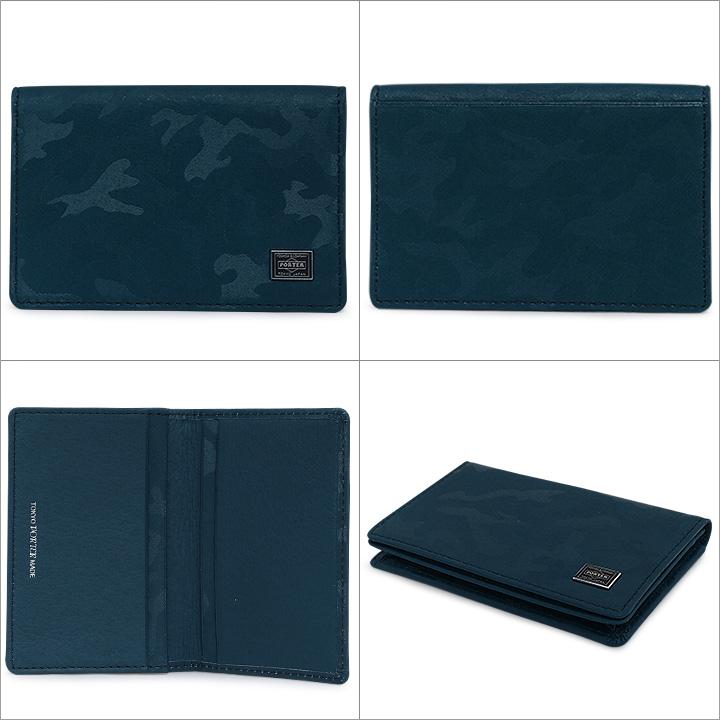 WONDER（PORTER） ポーター ワンダー カードケース 342-03846 PORTER