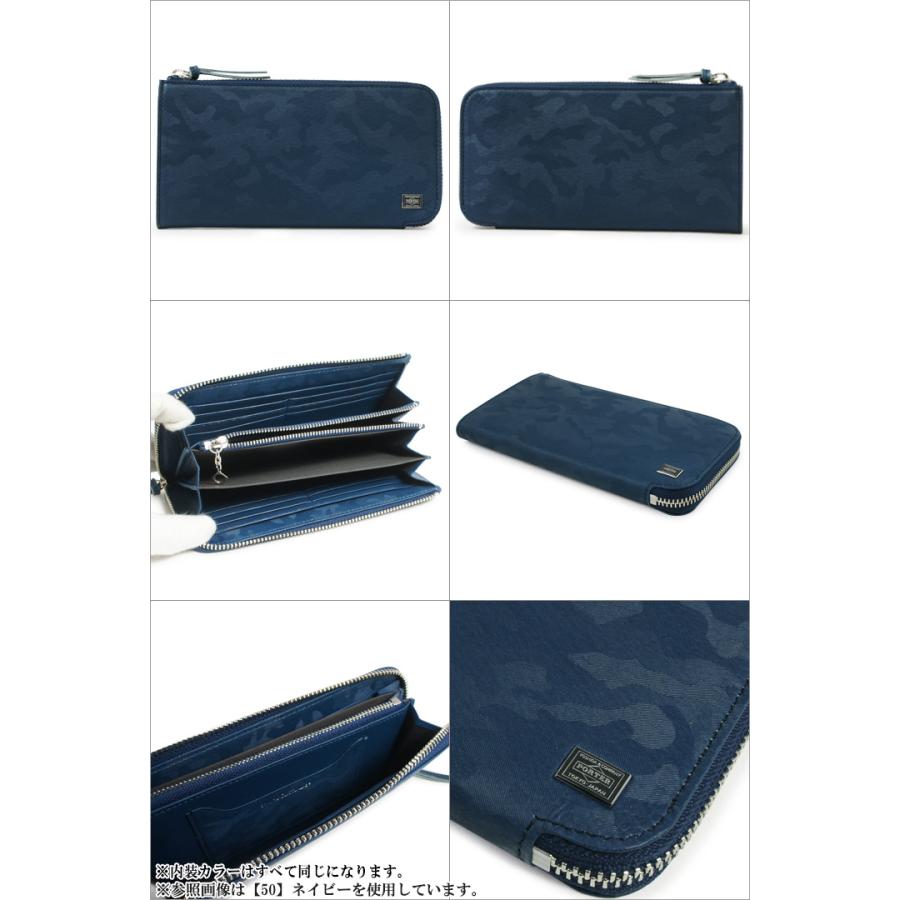 WONDER（PORTER） ポーター ワンダー ロングウォレット 342-06033