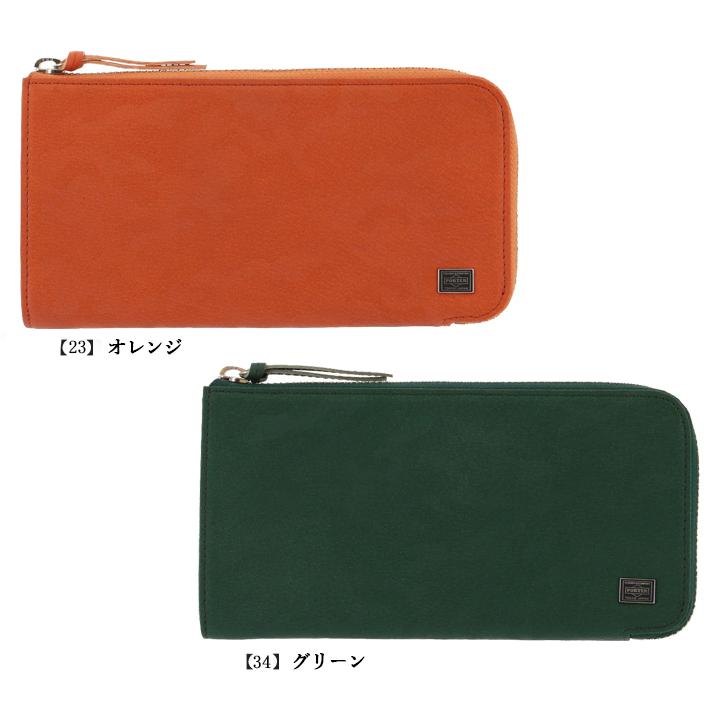 WONDER（PORTER） ポーター ワンダー ロングウォレット 342-06033
