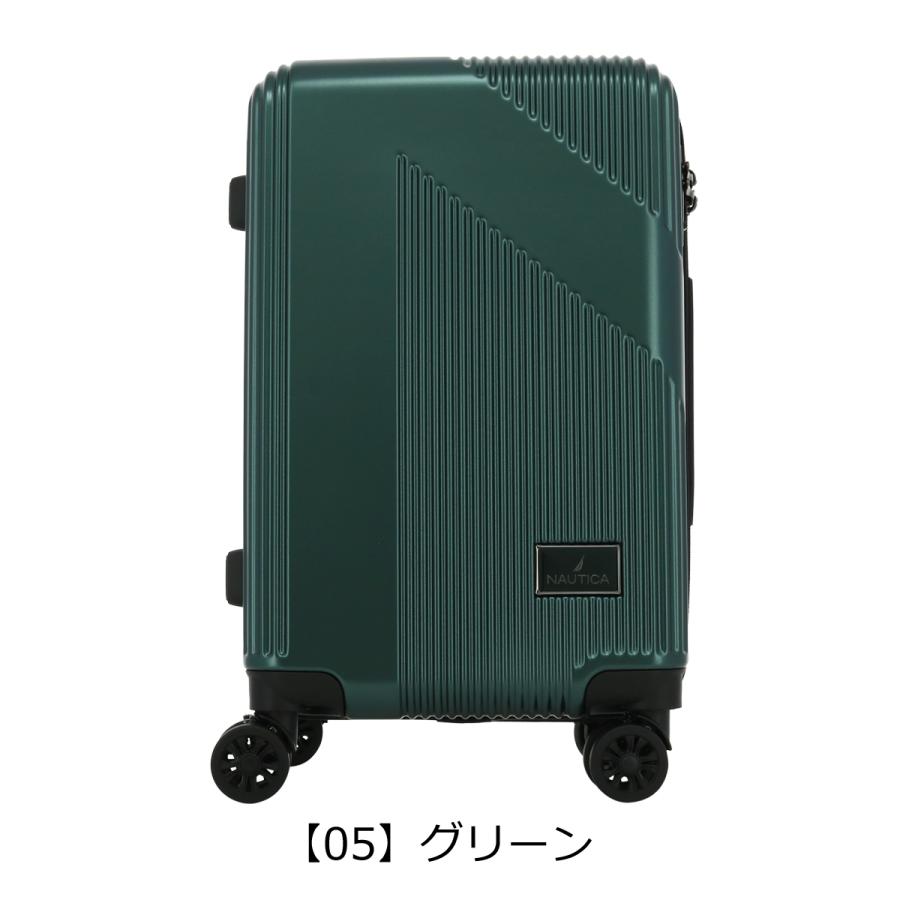 ノーティカ スーツケース 41L 55cm 3.3kg 機内持ち込み 370-1000 NTC-006 NAUTICA ハード ファスナー キャリーケース キャリーバッグ ビジネスキャリー｜sacsbar｜20