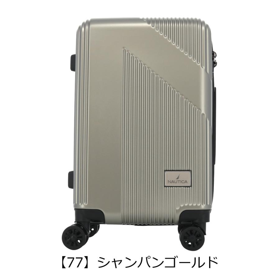 ノーティカ スーツケース 41L 55cm 3.3kg 機内持ち込み 370-1000 NTC-006 NAUTICA ハード ファスナー キャリーケース キャリーバッグ ビジネスキャリー｜sacsbar｜21