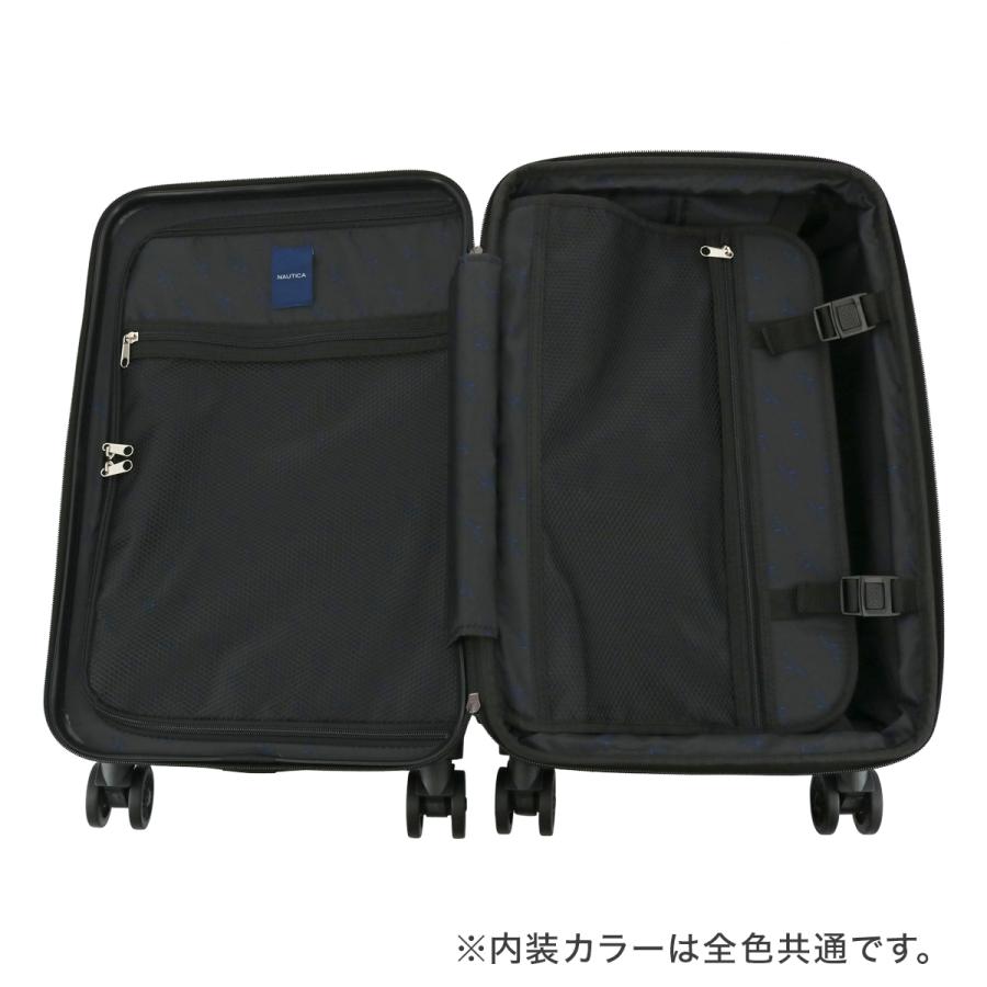 ノーティカ スーツケース 41L 55cm 3.3kg 機内持ち込み 370-1000 NTC-006 NAUTICA ハード ファスナー キャリーケース キャリーバッグ ビジネスキャリー｜sacsbar｜13