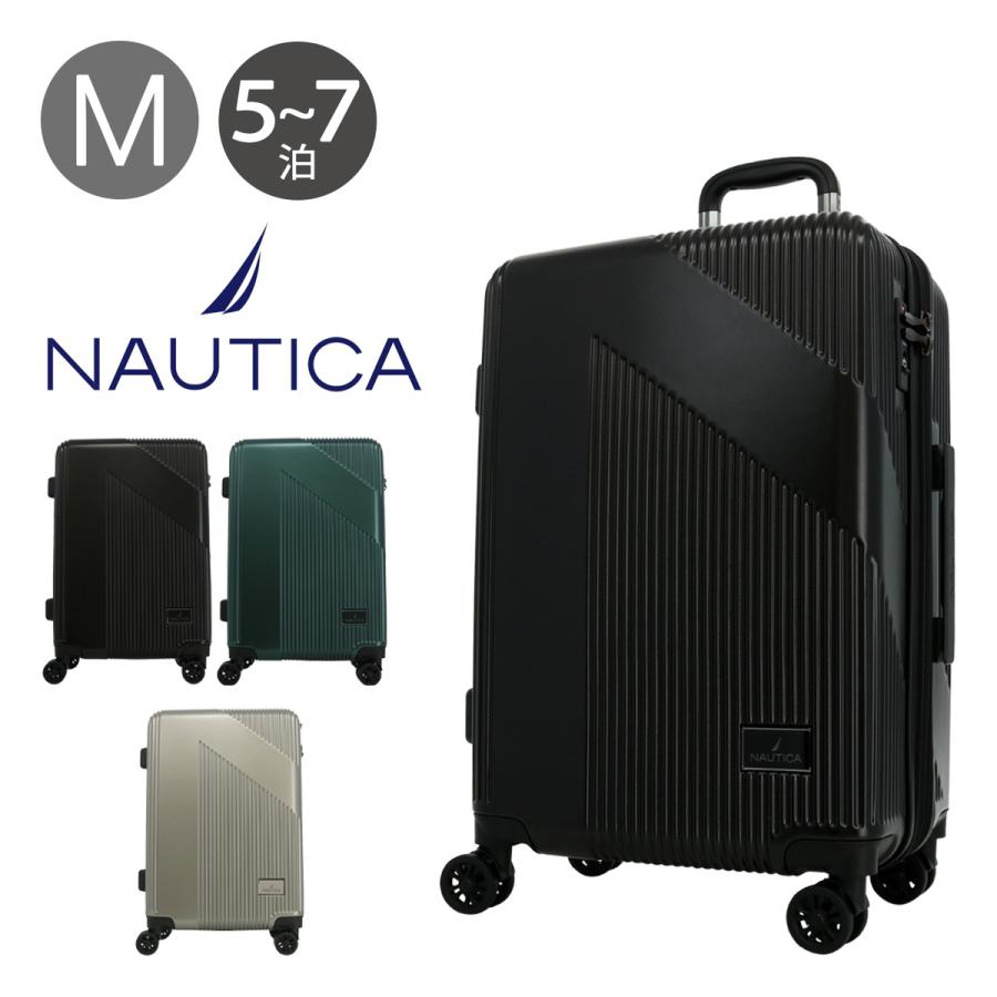 ノーティカ スーツケース 61L 63cm 3.8kg 370-1001 NTC-006 NAUTICA  