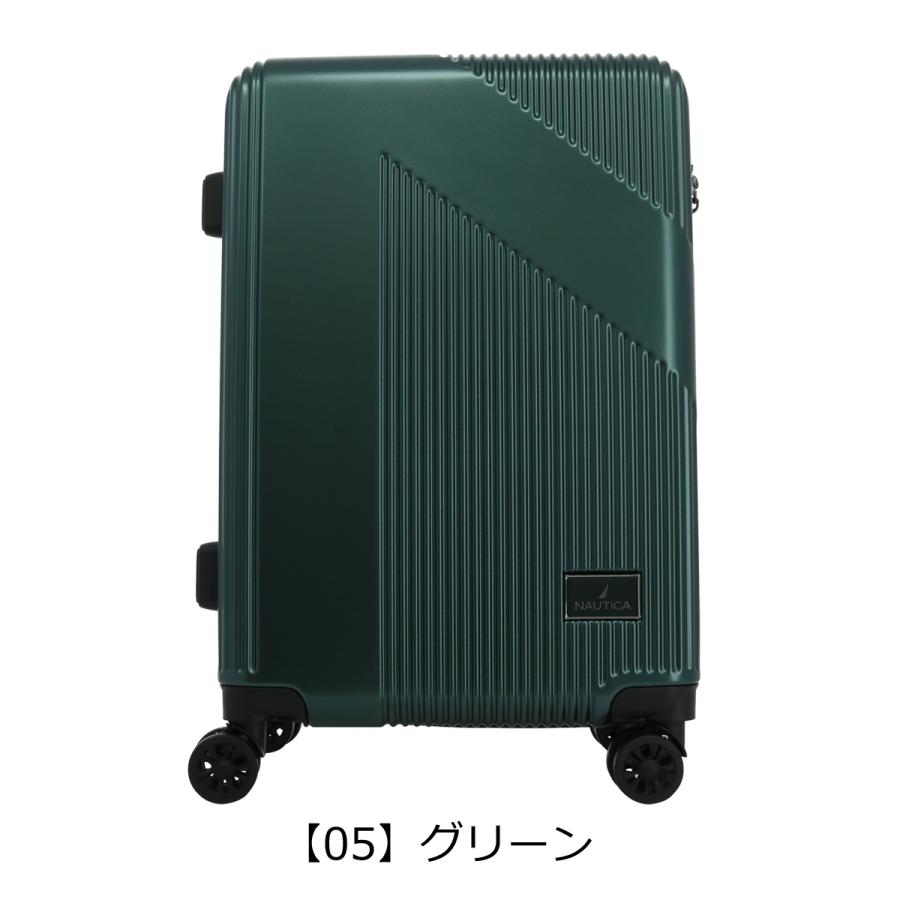 ノーティカ スーツケース 61L 63cm 3.8kg 370-1001 NTC-006 NAUTICA ハード ファスナー キャリーケース キャリーバッグ ビジネスキャリー｜sacsbar｜20