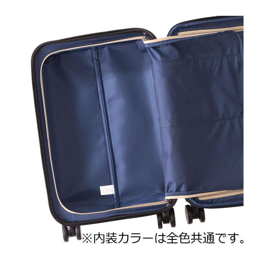 NAUTICA（ノーティカ） スーツケース 43L 54cm 3.3kg 機内持ち込み 370