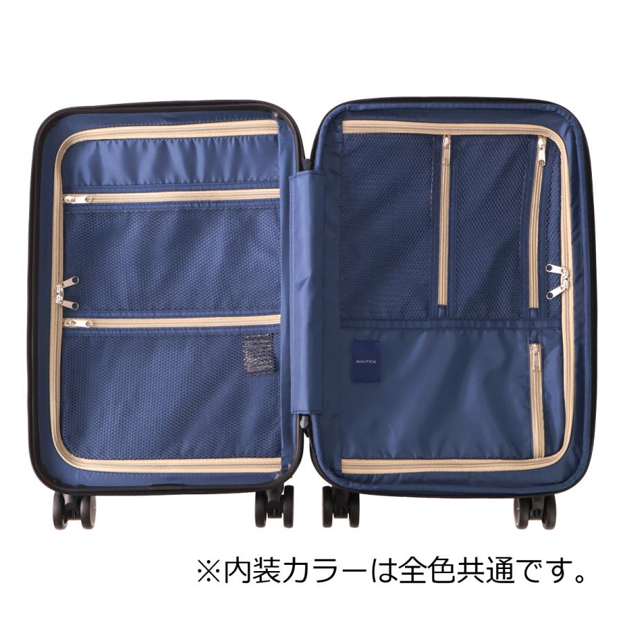 NAUTICA（ノーティカ） スーツケース 43L 54cm 3.3kg 機内持ち込み 370