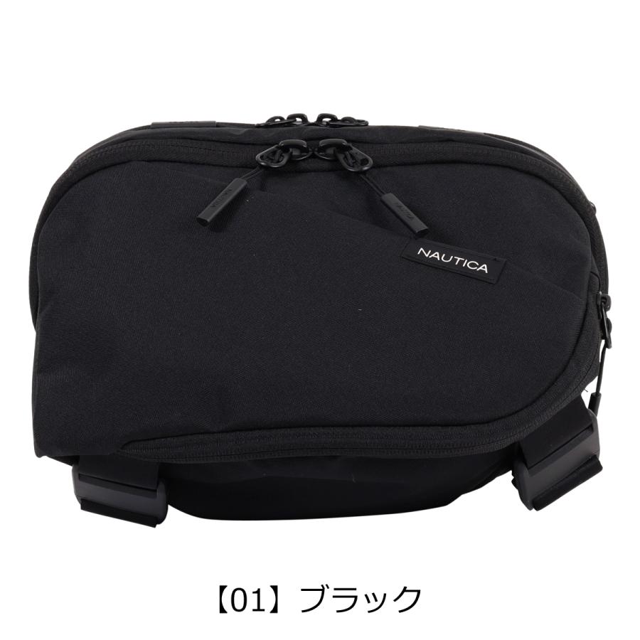 ノーティカ ボディバッグ メンズ レディース 370-7020 NTC-010 NAUTICA