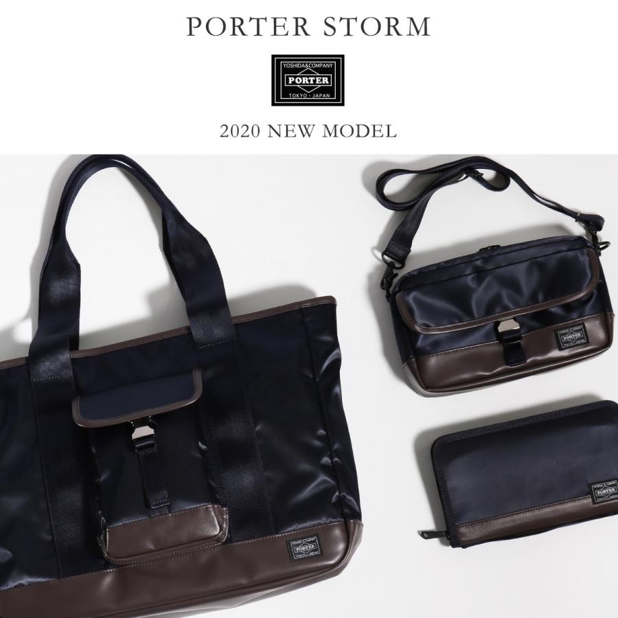 ポーター 長財布 スマートクラッチ メンズ 吉田カバン ポーターストーム 日本製 3 Porter Storm サックスバー共同開発 サックスバーpaypayモール店 通販 Paypayモール