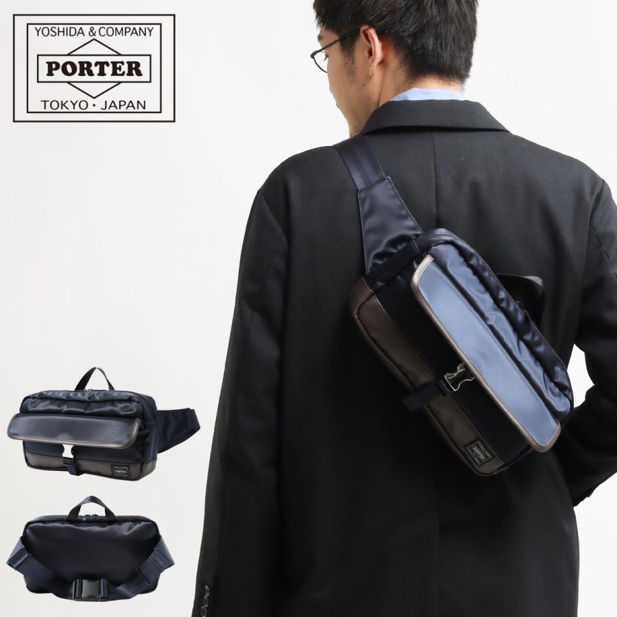 PORTER ポーター ストーム ウエストバッグ 383-17067 STORM 吉田 PORTER ポーター ストーム ウエストバッグ 383-17067 STORM 吉田