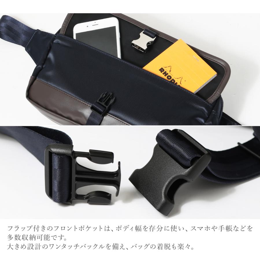 PORTER ポーター ストーム ウエストバッグ 383-17067 STORM 吉田カバン