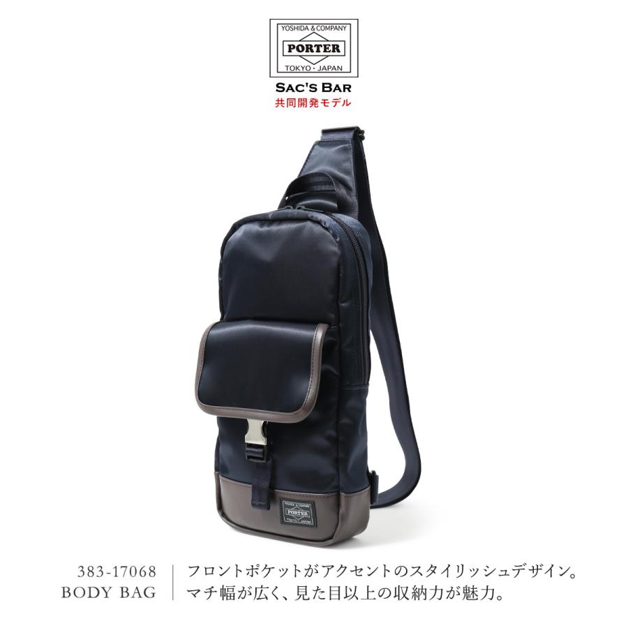 PORTER ポーター ストーム ボディバッグ 383-17068 STORM 吉田 PORTER ポーター ストーム ボディバッグ 383-17068 STORM 吉田