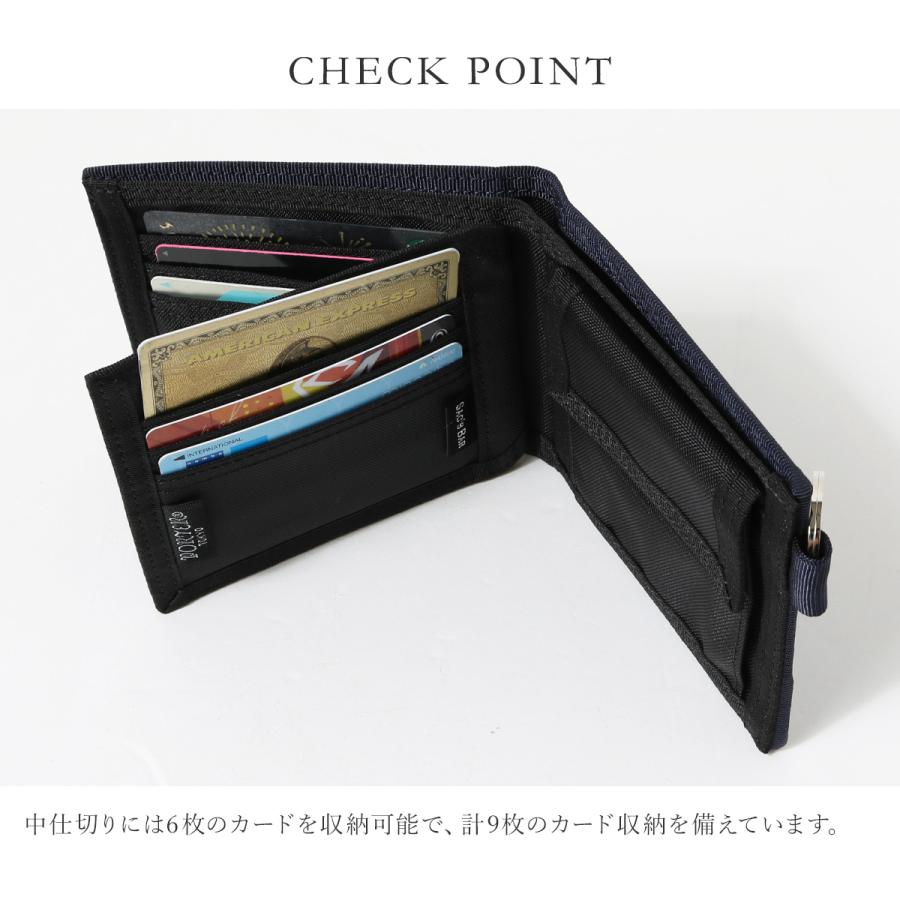 PORTER ポーター ストーム 二つ折り財布 383-17069 STORM 吉田 PORTER ポーター ストーム 二つ折り財布 383-17069 STORM 吉田
