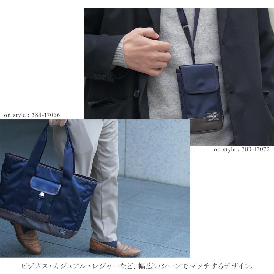PORTER ポーター ストーム 二つ折り財布 383-17069 STORM 吉田 PORTER ポーター ストーム 二つ折り財布 383-17069 STORM 吉田