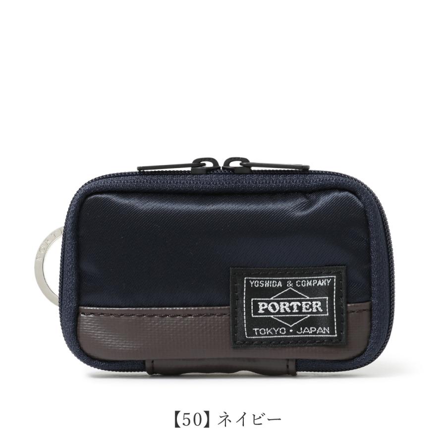 PORTER ポーター ストーム キーケース 383-17071 STORM 吉田 PORTER ポーター ストーム キーケース 383-17071 STORM 吉田