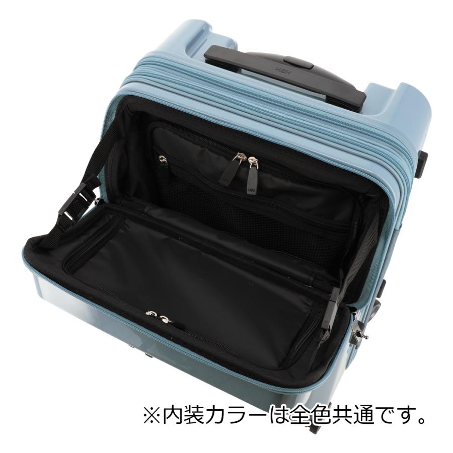 HeM　ヘム　スーツケース　43L 機内持ち込み 39-50820　アクア ヘム スーツケース 43L 53cm 3.6kg 機内持ち込み 39-50820（旧