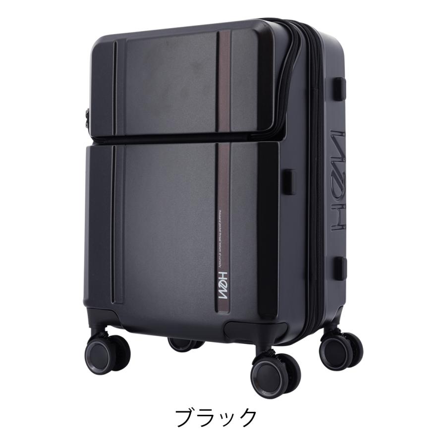 HeM（ヘム） スーツケース 35L 43L 53cm 3.6kg 機内持ち込み 39-50820