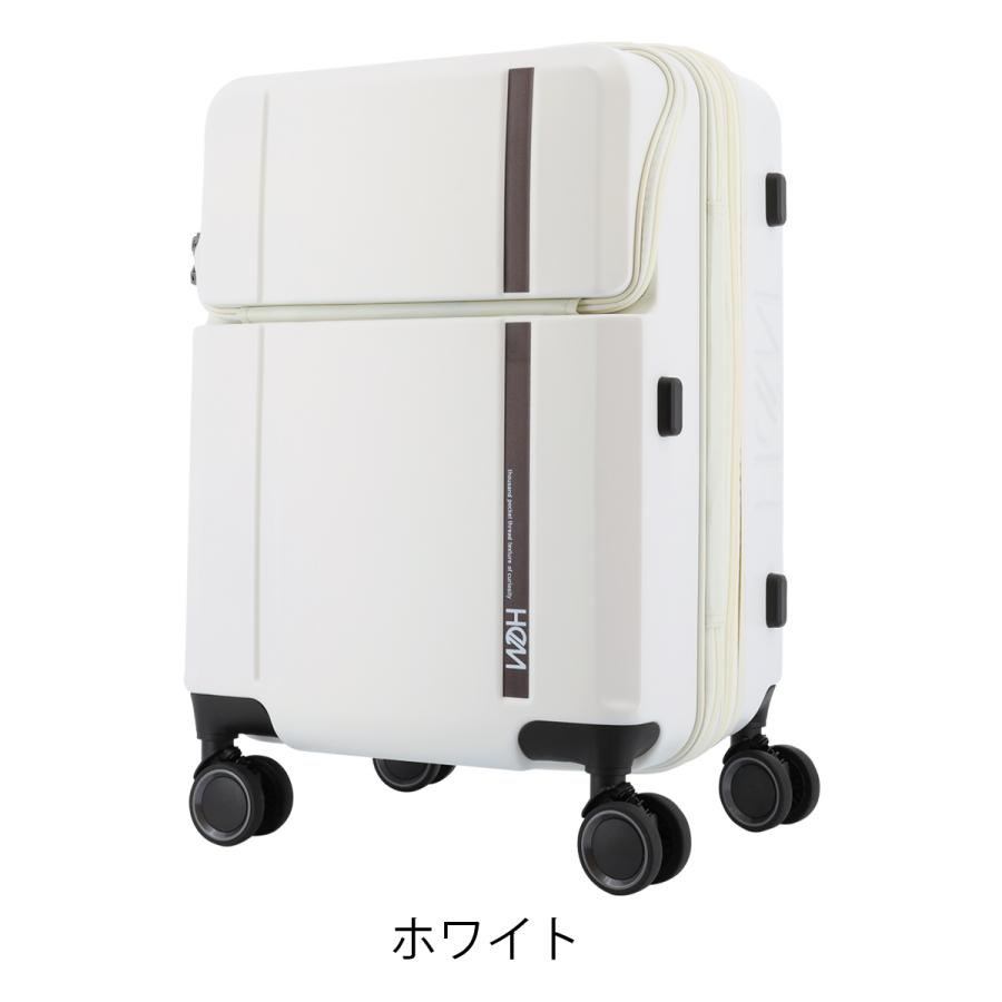 HeM（ヘム） スーツケース 35L 43L 53cm 3.6kg 機内持ち込み 39-50820