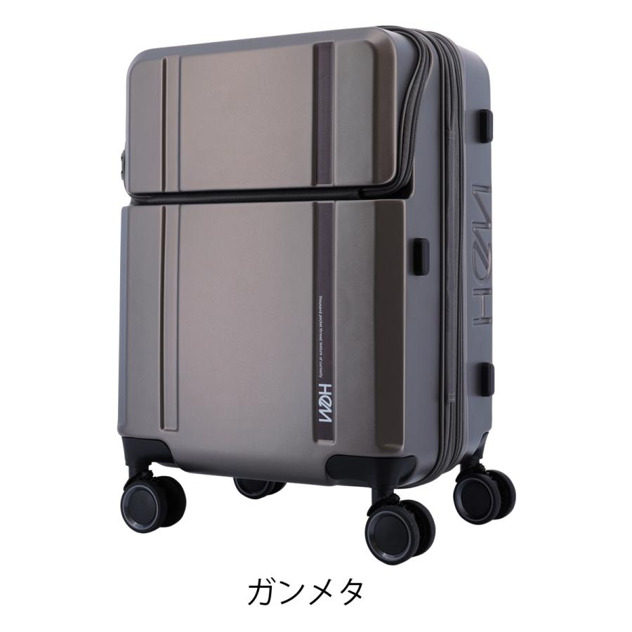 HeMヘム スーツケース 35L →拡張43L 機内持ち込みOK HeM（ヘム） スーツケース 35L 43L 53cm 3.6kg 機内持ち込み 39-50820
