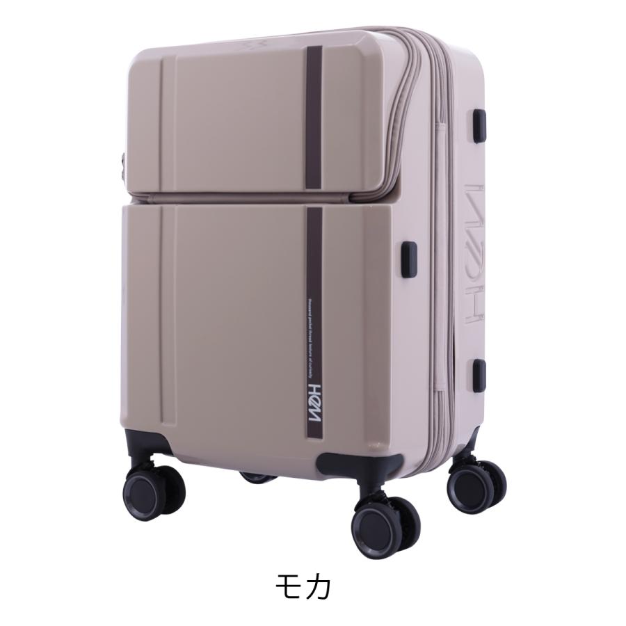 HeM（ヘム） スーツケース 35L 43L 53cm 3.6kg 機内持ち込み 39-50820