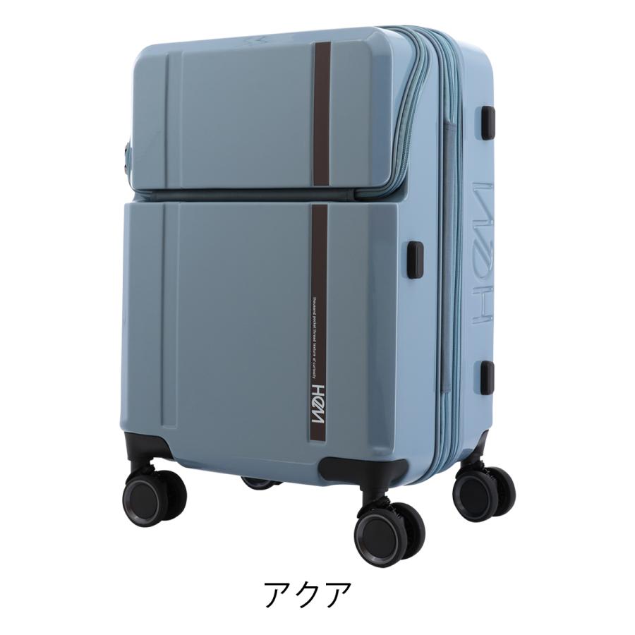 HeM（ヘム） スーツケース 35L 43L 53cm 3.6kg 機内持ち込み 39-50820