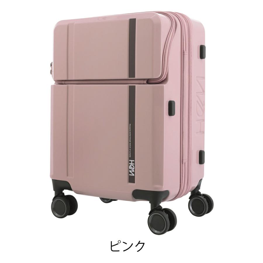 HeM（ヘム） スーツケース 35L 43L 53cm 3.6kg 機内持ち込み 39-50820