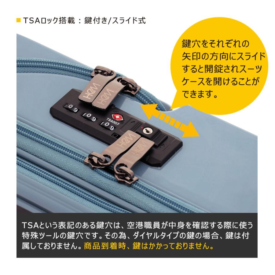 HeM(バッグ) ヘム スーツケース 35L 43L 53cm 3.6kg 機内