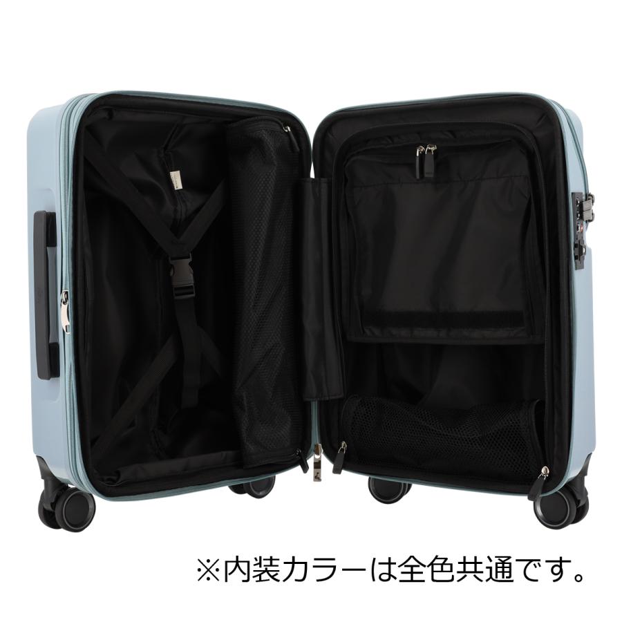 HeM（ヘム） スーツケース 35L 43L 53cm 3.6kg 機内持ち込み 39-50820