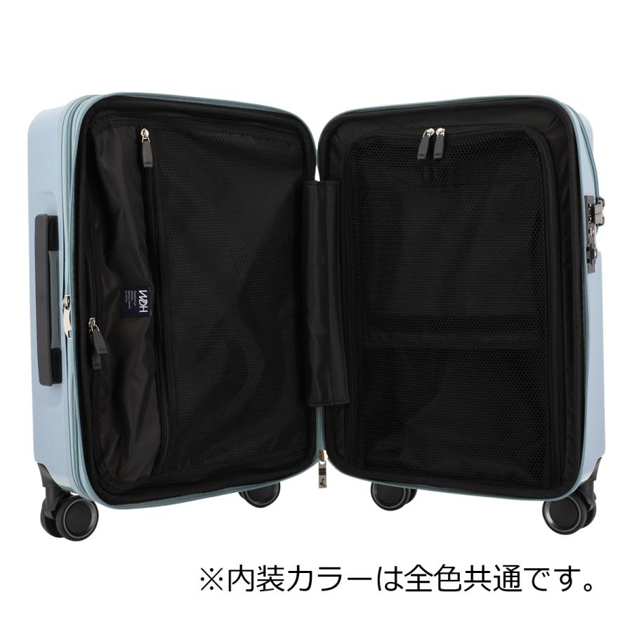 HeM（ヘム） スーツケース 35L 43L 53cm 3.6kg 機内持ち込み 39-50820
