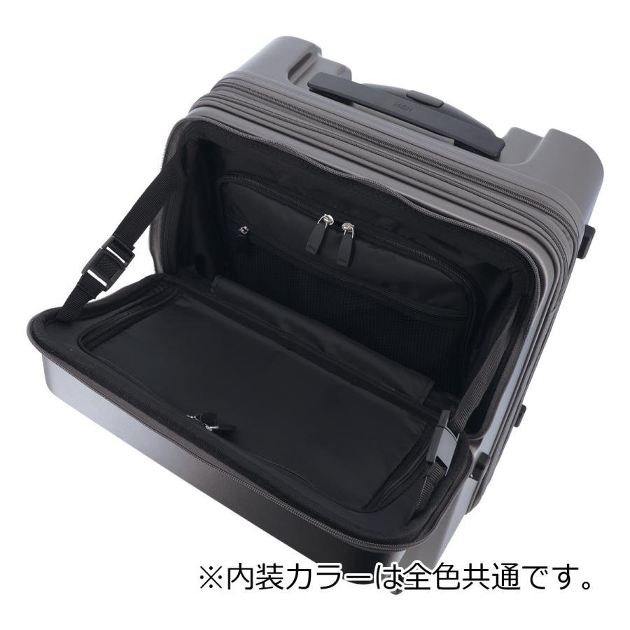 ヘム スーツケース 62L 61.5cm 4.1kg 39-50830（旧品番 39-5081） HeM 当社限定 別注モデル TSAロック搭載 エキスパンダブルの画像