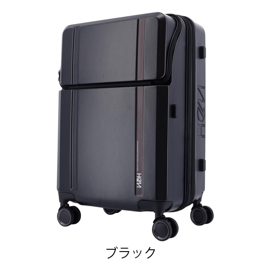 ヘム スーツケース 62L 61.5cm 4.1kg 39-50830（旧品番 39-5081） HeM 当社限定 別注モデル TSAロック搭載 エキスパンダブルの画像