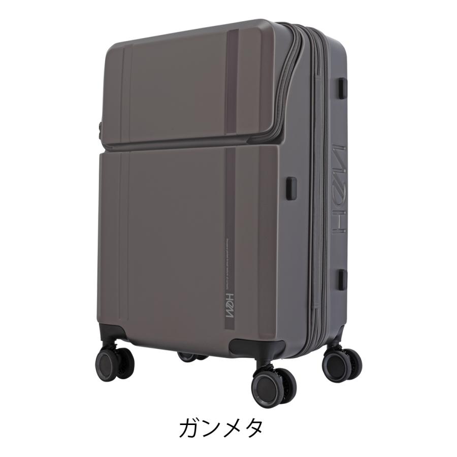 ヘム スーツケース 62L 61.5cm 4.1kg 39-50830（旧品番 39-5081） HeM 当社限定 別注モデル TSAロック搭載 エキスパンダブルの画像