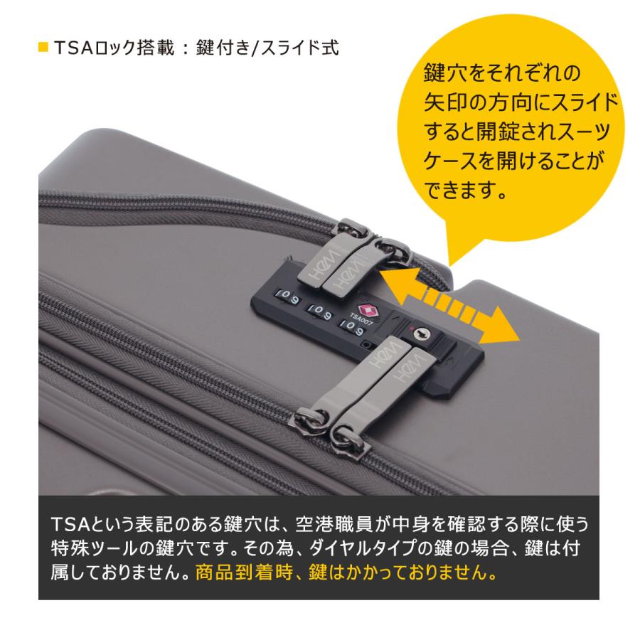 ヘム スーツケース 62L 61.5cm 4.1kg 39-50830（旧品番 39-5081） HeM 当社限定 別注モデル TSAロック搭載 エキスパンダブルの画像