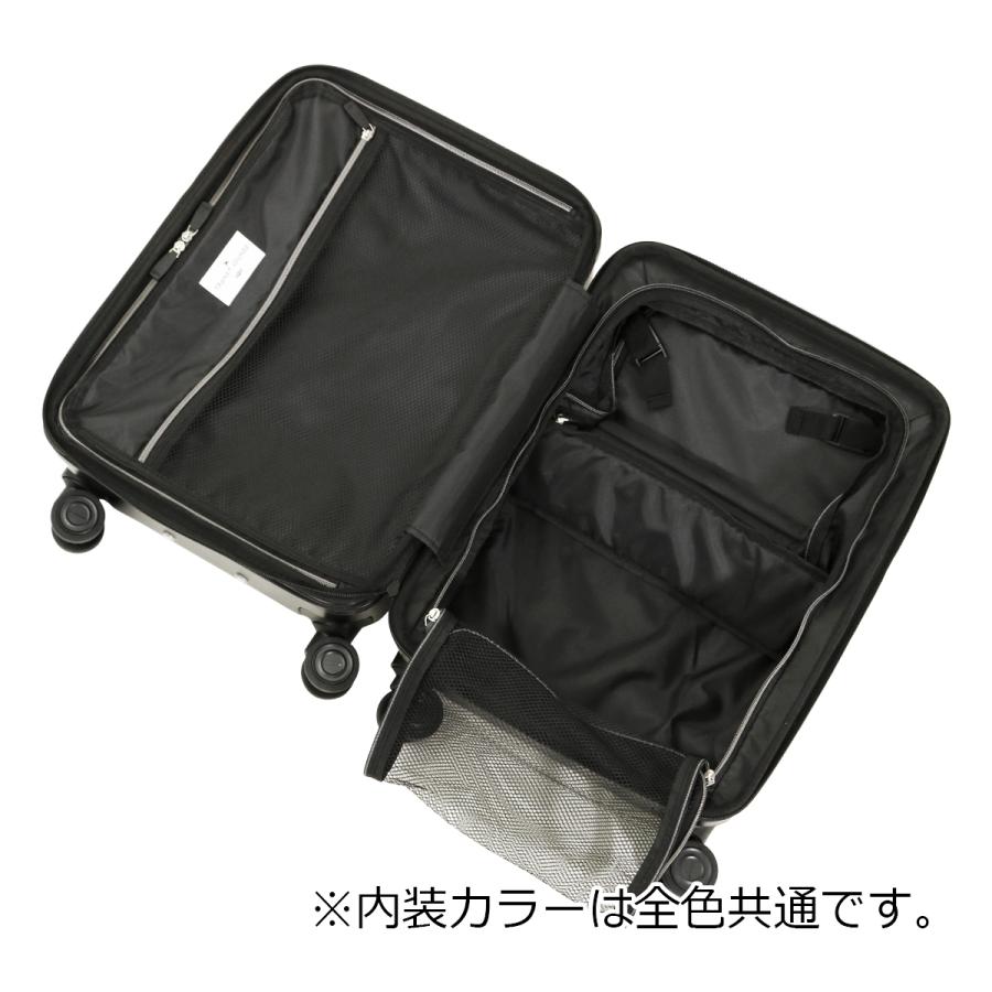 TRANSIT LOUNGE（トランジットラウンジ） ヘム スーツケース 35L 43L