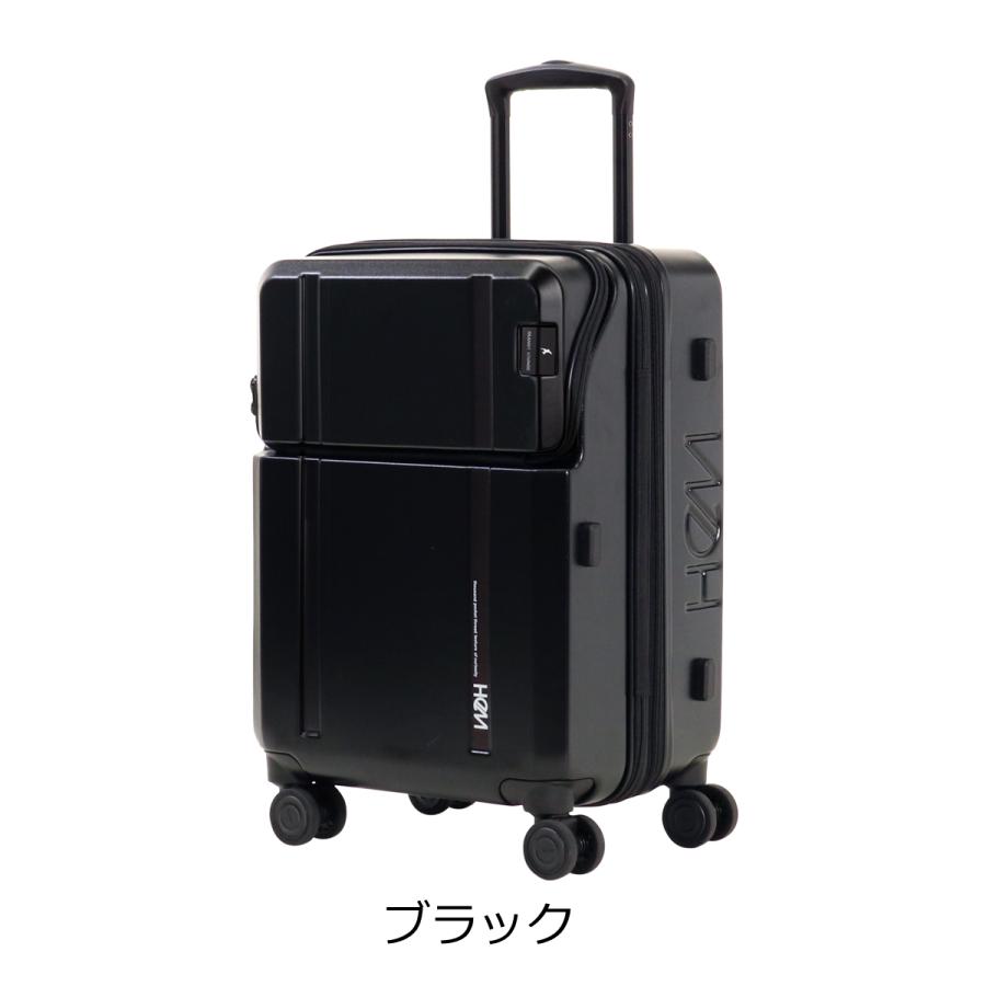 TRANSIT LOUNGE（トランジットラウンジ） ヘム スーツケース 35L 43L