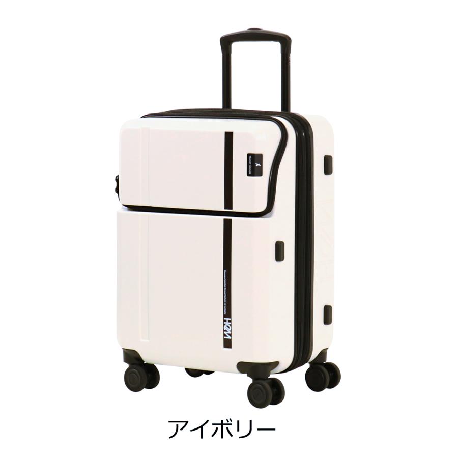 TRANSIT LOUNGE（トランジットラウンジ） ヘム スーツケース 35L 43L