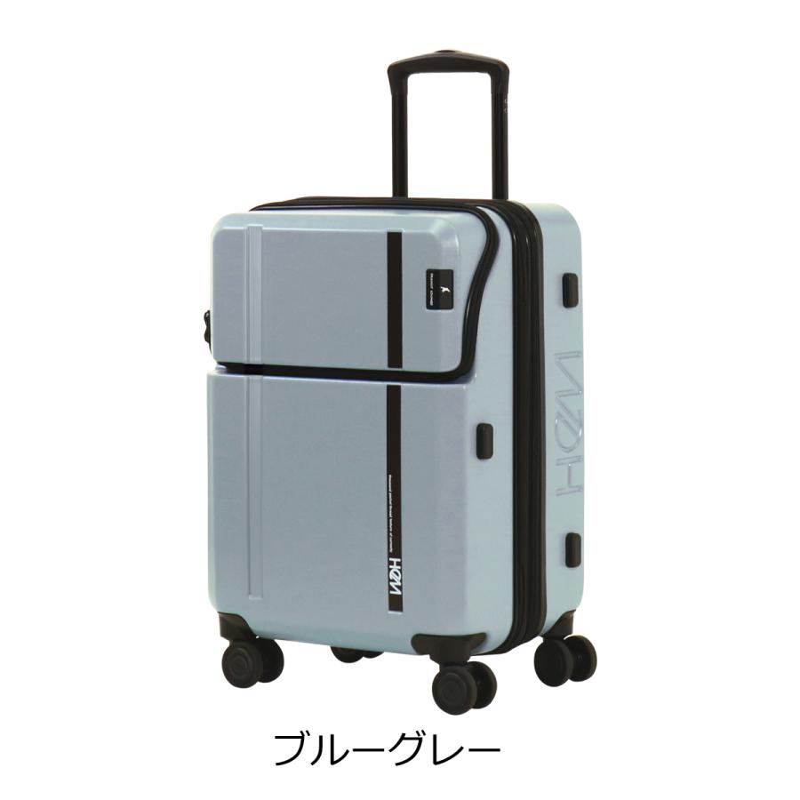 TRANSIT LOUNGE（トランジットラウンジ） ヘム スーツケース 35L 43L