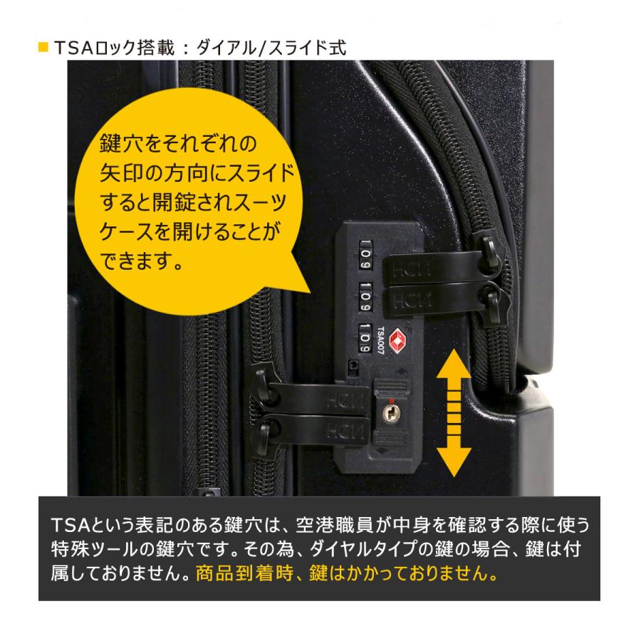 TRANSIT LOUNGE（トランジットラウンジ） ヘム スーツケース 35L 43L