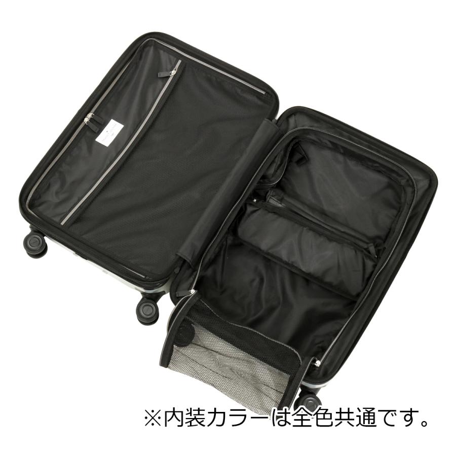 TRANSIT LOUNGE（トランジットラウンジ） ヘム スーツケース 62L 55.5