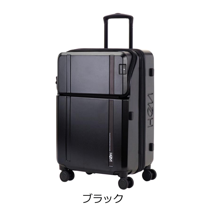 TRANSIT LOUNGE（トランジットラウンジ） ヘム スーツケース 62L 55.5