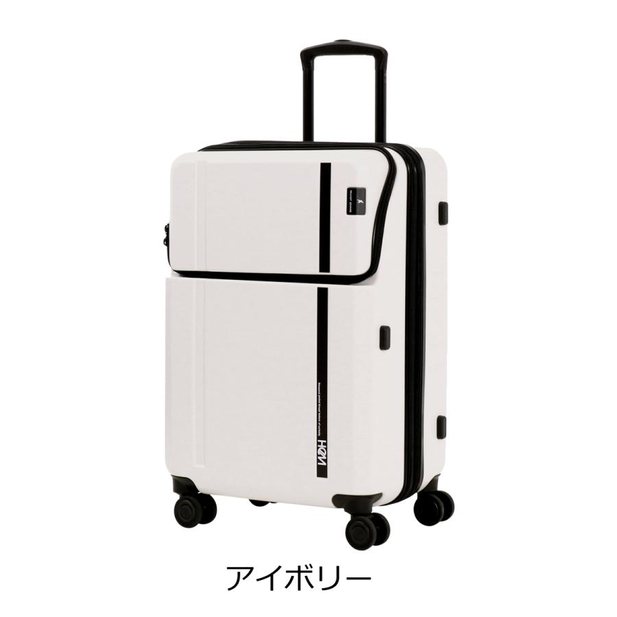 TRANSIT LOUNGE（トランジットラウンジ） ヘム スーツケース 62L 55.5