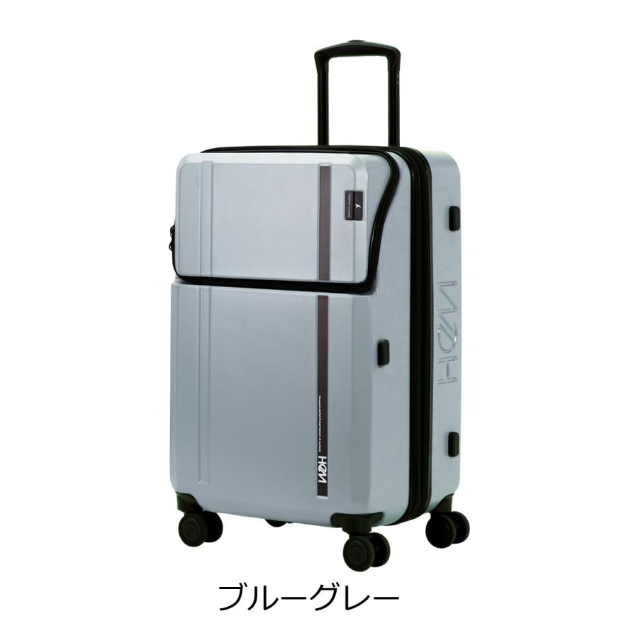 TRANSIT LOUNGE（トランジットラウンジ） ヘム スーツケース 62L 55.5