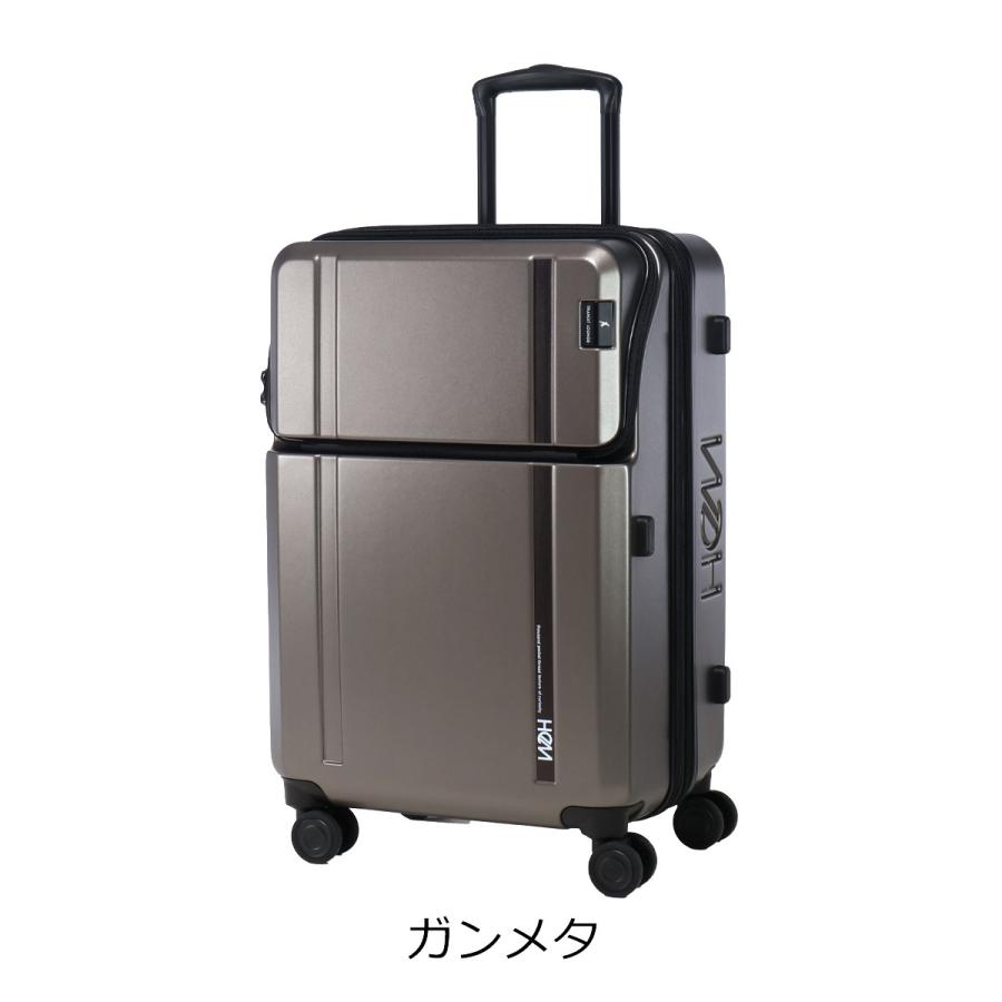 ダークグレー ストライプ キャリーケース TRANSIT LOUNGE（トランジットラウンジ） ヘム スーツケース 62L 55.5