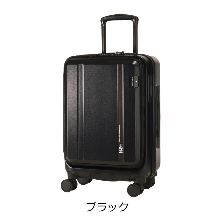 TRANSIT LOUNGE（トランジットラウンジ） ヘム スーツケース 35L 49cm